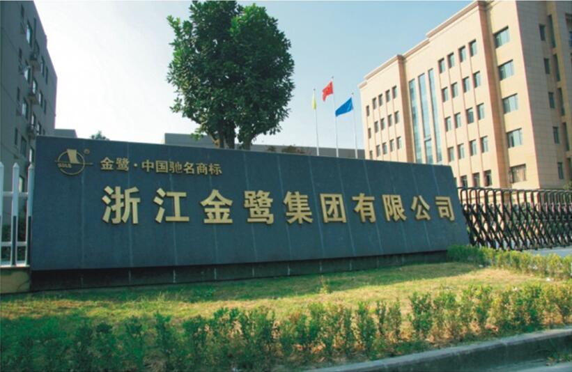 星空在线登录-星空（中国）
医疗