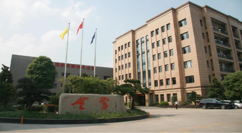 星空在线登录-星空（中国）
家具