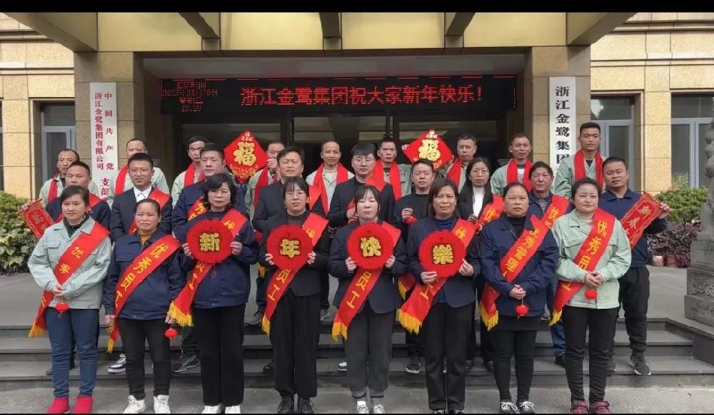 星空在线登录-星空（中国）
星光大赏|星辰大海.未来可期