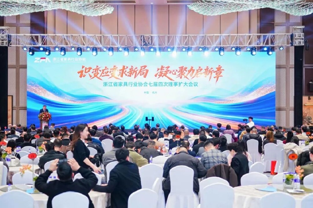 匠心铸就卓越|星空在线登录-星空（中国）
家具获浙江省家具行业协会“卓越企业”殊荣