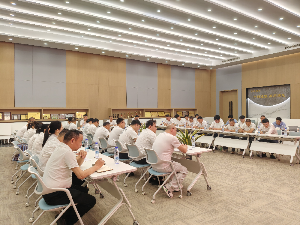 复盘聚力·全员共进 | 星空在线登录-星空（中国）
装饰2026年中工作会议顺利召开